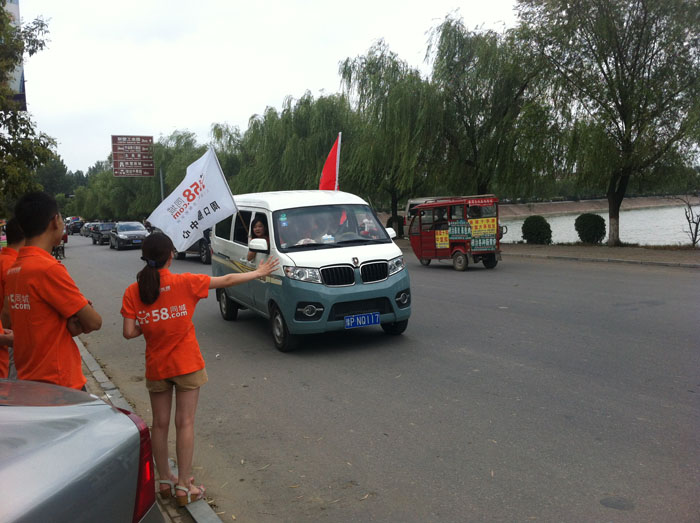 ȵĞС邃ָ·@ee(cu)